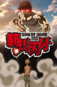 Baki Hanma