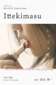 Ittekimasu